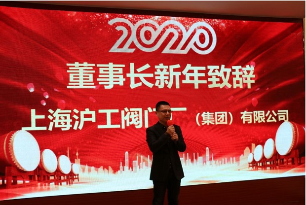 yT2020(hu)Lo